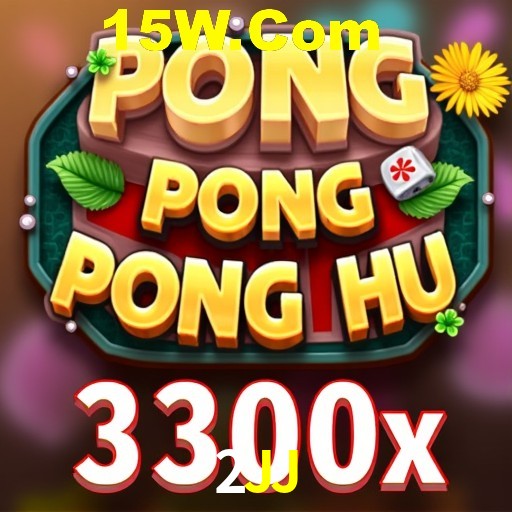 Security Systems 2JJ