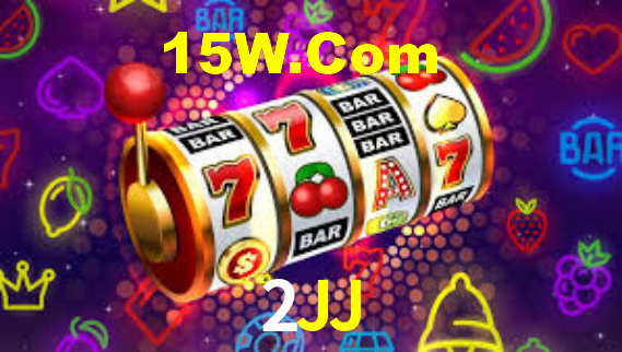 2JJ - App Compatibility