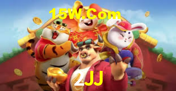 2JJ - App Security